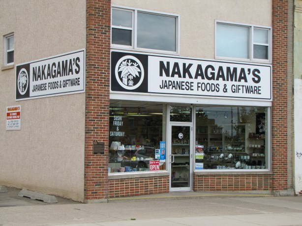 Nakagama'sStoreFront