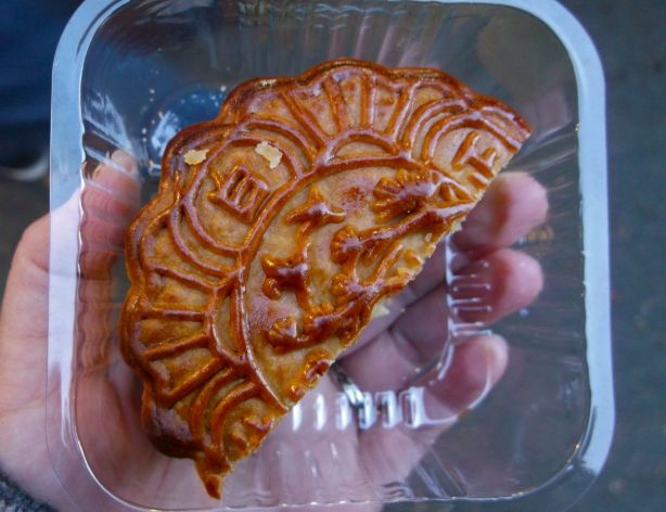 MoonCake