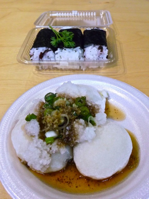 NikkeiPlaceMochitsuki2012 - 20