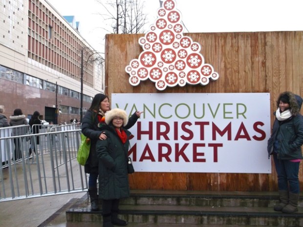 VancouverChristmasMarket2011 - 03