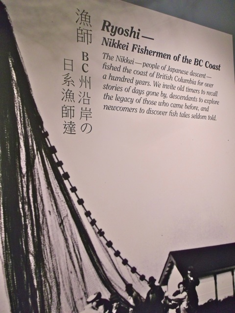 Nikkei National Museum + Cultural Center - 06