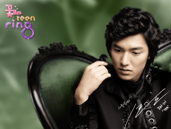 Goo Joon Pyo