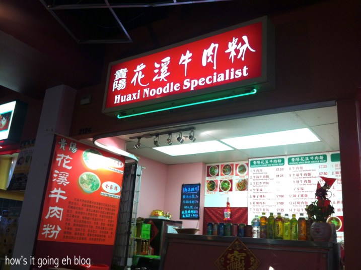 Hair:HomeGarden - 06